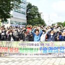 지체장애인협회 서초구지회 아시아경제