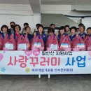 서세종농업협동조합봉암지점