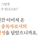 탄산오름 이미지