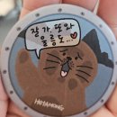 원더풀꽈배기&커피 네이버블로그