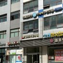 사단법인대한산업보건협회부설서울의원 | [대한산업보건협회부설 서울의원] 가다실 9가 3회차 접종완료 후기ㅣ서울 최저가, 가격, 위치, 통증