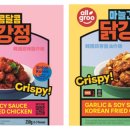 동해식품 네이버블로그