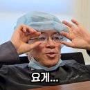 더올림성형외과의원 네이버블로그