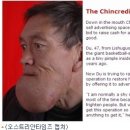 호진셀 - 태안군 안면대로 1296-53 | 호진셀
