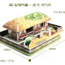 한주문화사