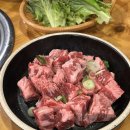 함안 고기집 남다른생고기 칠원 소갈비살 맛집 다녀온 후기
