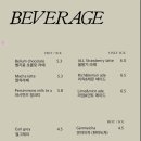 퍼시먼즈(Persimmons) 이미지