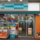 지에스(GS)25 강서으뜸점 이미지