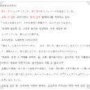 야옹아 부탁해 이미지