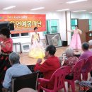 한마음 요양원 이미지