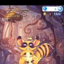 엘리스펫 이미지