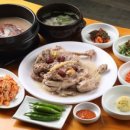 전망대누룽지백숙