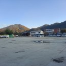 괴산시내버스터미널 이미지