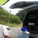 지내 태양광발전소 이미지