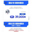 와이에스제이 네이버블로그