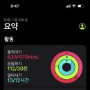 한우마을축산 - 광명시 안재로14번길 20 | 한우마을축산