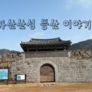 송림회관