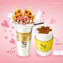 브랜드블라썸