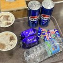 사이버 스크린 골프 이미지