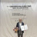 선정설렁탕 이미지