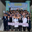 진주 수 병원 이미지