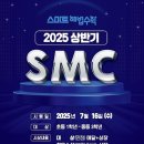 박쌤수학영어학원