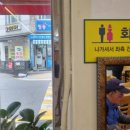 우거지품은국밥