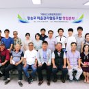 장승포게스트하우스 이미지