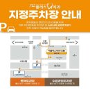 더플러스치과의원 티스토리