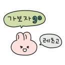 장미수산 이미지