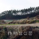 전라우수영