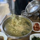북면우체국 1층 | 20대 청춘 낭만 가득 울릉도 5월 여행 3박 4일 코스 독도