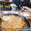 삼문사인쇄 | 춘천맛집 1.5 닭갈비