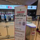 중앙민원센터 | 인천공항 제2터미널 출국 전 꿀팁 — 종합민원센터 &amp; 스마트 수하물 위탁 이용 후기