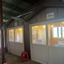 강변산들 이미지