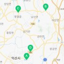 한국타이어 군산대리점 네이버블로그