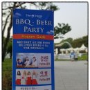 더플레이스케이 이미지