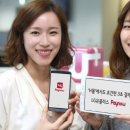 현대 더 할인마트 이미지