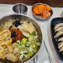 역전황가네분식 이미지