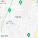 경기도 수원시 권선구 장다리로 37 (세류동) 이미지