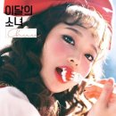 오하이베이크하우스 - 3694 | 오하이베이크하우스