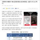 공무원퇴직자협동조합