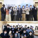 주오산업 이미지