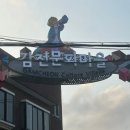서구관광안내소 | 부산 여행 필수 코스, 알록달록 감천문화마을 첫방문 후기.