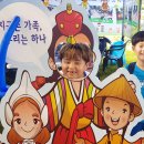 노곡초교 이미지