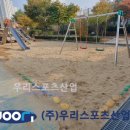 율정초등학교 이미지