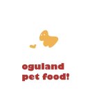 오구랜드 이미지