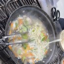 고래굴수산