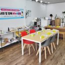 라움공방 이미지
