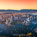 (주)이색 투어 이미지